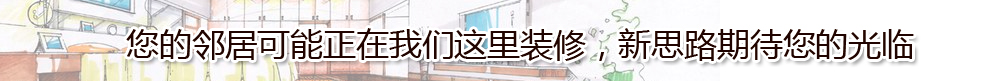 酒店客房設計須遵循這幾個原則！
