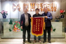 12.30做裝修，我們是認真的！—本月第四面業主錦