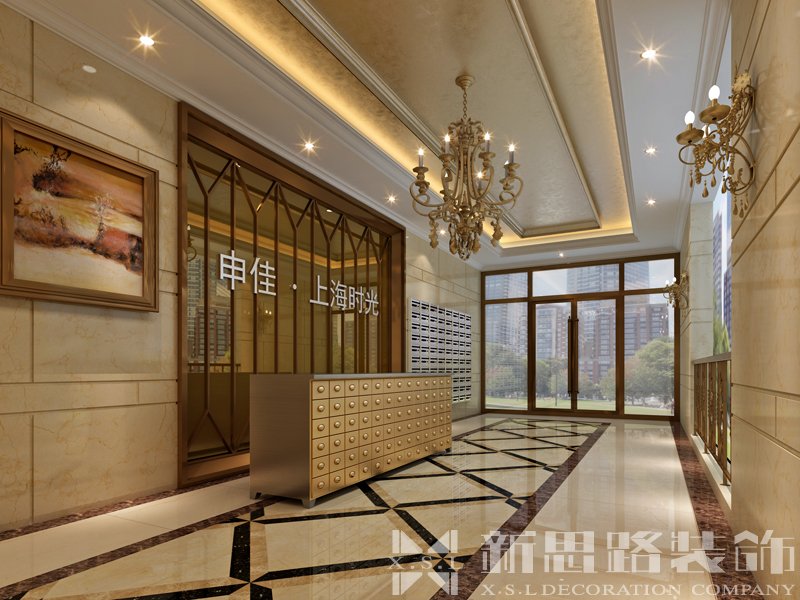 回興申佳上海時光樣板房、物管、樓道大堂