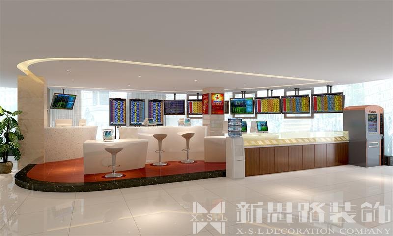 百寶彩數碼主題館